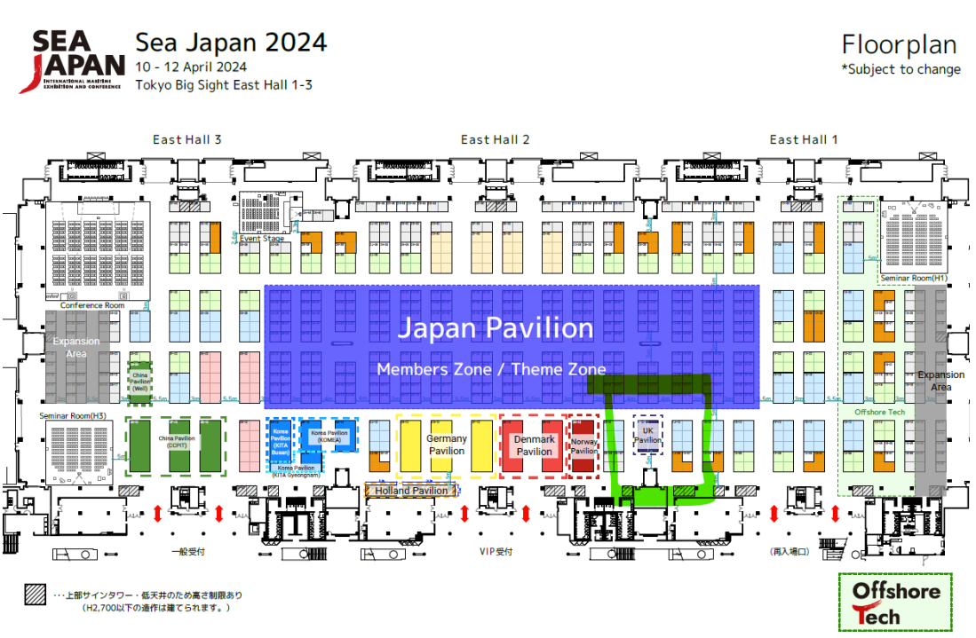 Sea Japan 2024   Image 